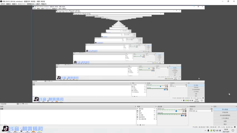 【2021-08-09 18点场】朝雾曦和：China1，神佑释放