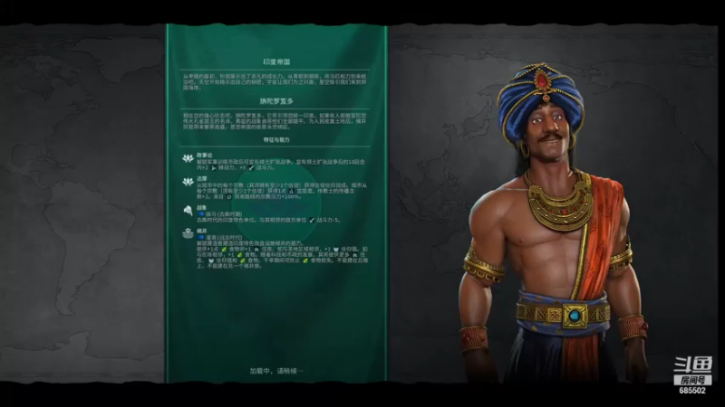 【2021-08-08 12点场】开心的小加贝：【直播】神标随机.孔雀大魔王+疯狂的大象