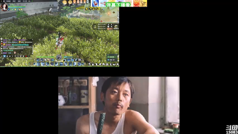 【2021-08-09 09点场】超感小少爷：没有互动，当成视频看吧