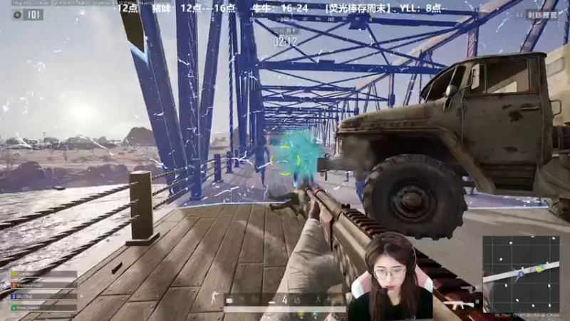 【2021-08-10 12点场】47号Gamer：早起的女孩不秃头