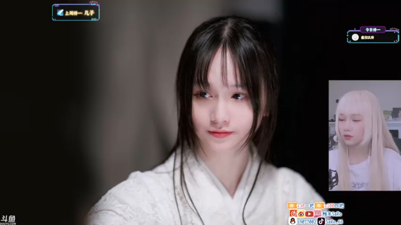 【2021-08-10 05点场】SARO๑：❤️午夜心灵治愈！【北美】周末双休~❤️