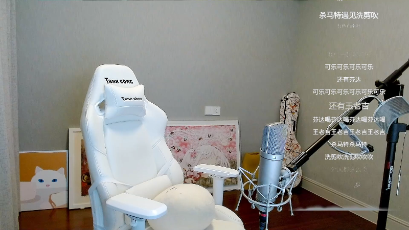 【英雄联盟】二珂的精彩时刻 20210810 21点场