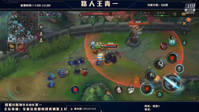 LOL手游翡翠局-瑞雯上单对战诺手2