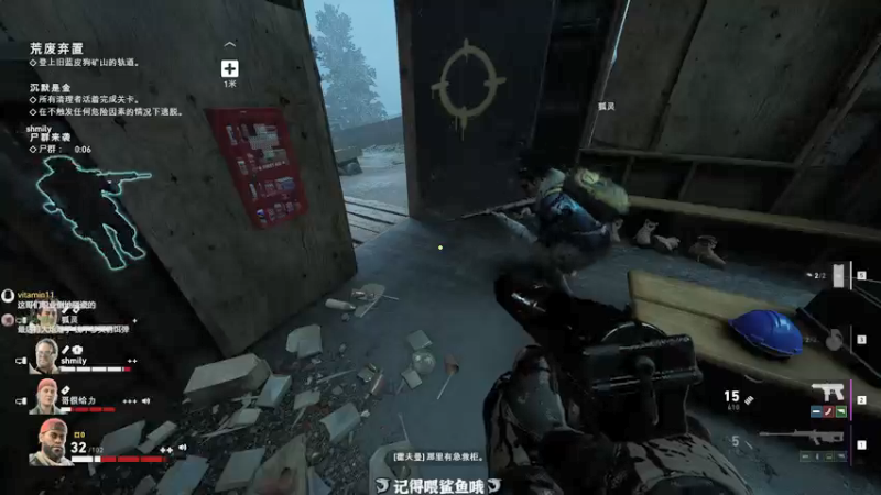 【2021-08-09 22点场】徐不鸽：喋血复仇-试试噩梦难度