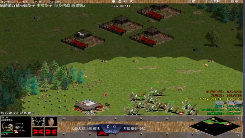 【2021-08-09 11点场】淋淋雨829：圣战迷恋的直播间