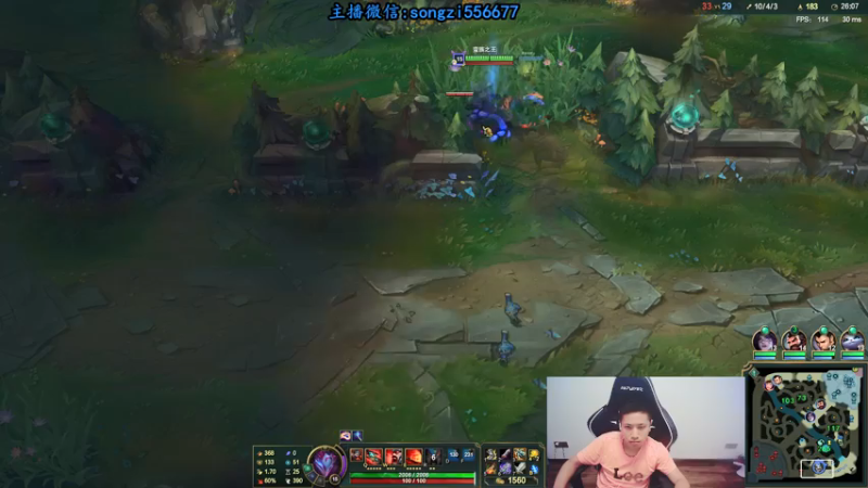 【2021-08-10 07点场】douyu丶松子：蛮王：版本T0 选到=包赢