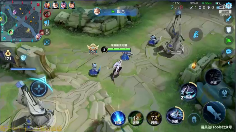【2021-08-10 14点场】BA丶无情：无情：无敌法师嘎嘎乱杀