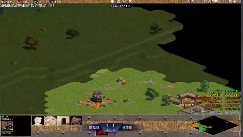 【2021-08-09 14点场】淋淋雨829：圣战迷恋的直播间