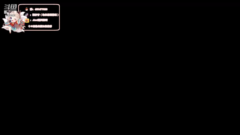 【2021-08-10 17点场】地表最强狸仔仔哟：下午好~声优狸在这里等你~(*╹▽╹*)
