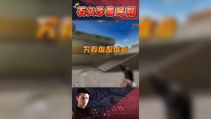 窝嫩碟