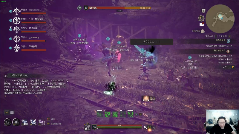 我在斗鱼看即将拥有人鱼线的PDD直播英雄联盟