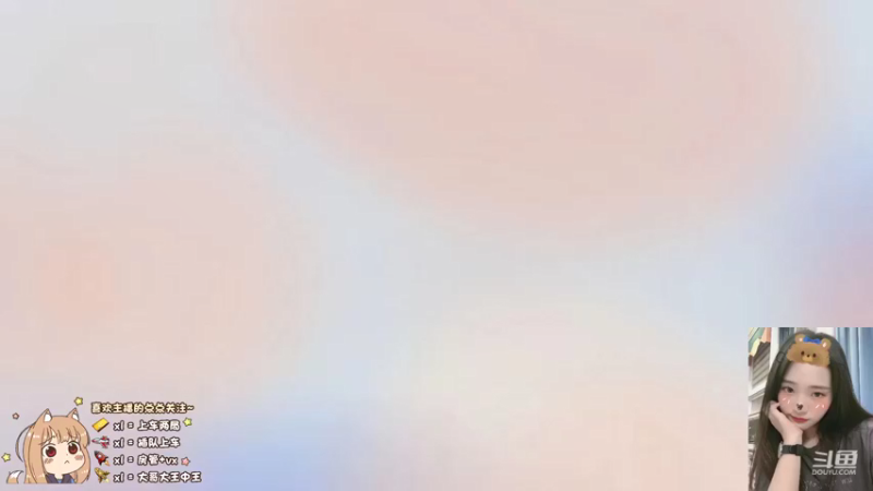 【2021-08-10 10点场】椰果奶茶jjz：30星？拿来吧你！