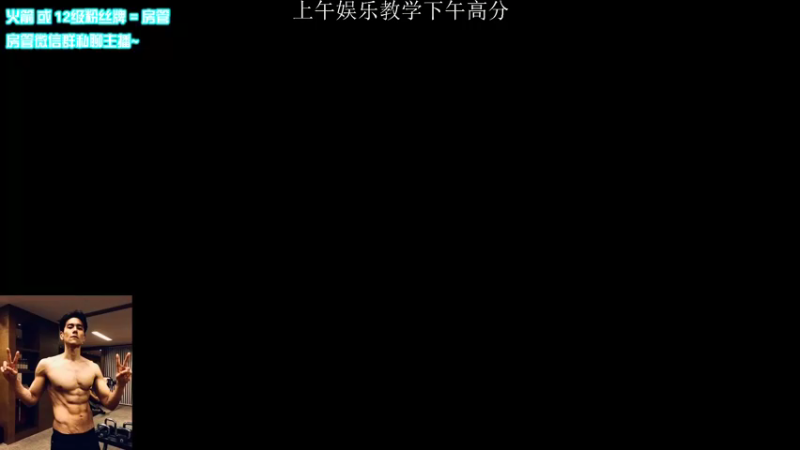 【2021-08-09 10点场】乌鸦LK：乌鸦：国一艾什就这？