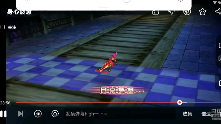 180月亮城堡2.05.75