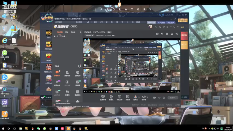 【2021-08-10 12点场】Piano7pink：不好意思，打扰了 4317756