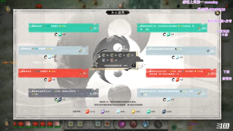 【2021-08-06 22点场】主播老面：老面：神佑我来了