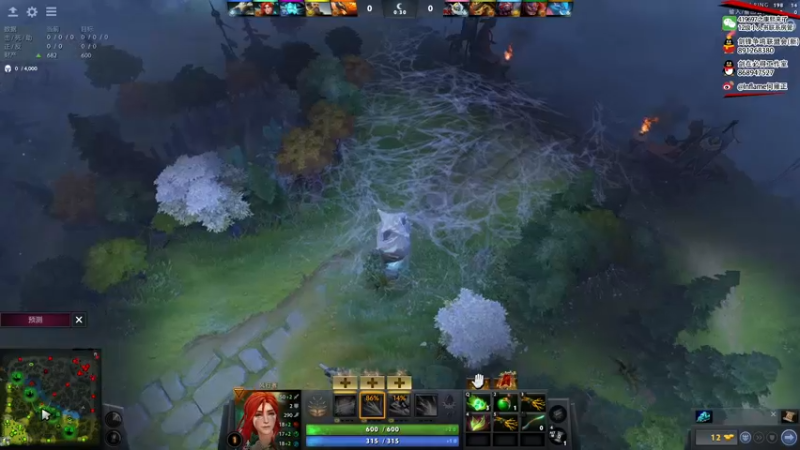 【2021-08-09 23点场】inflame丶hyz：dotapit5全程解说