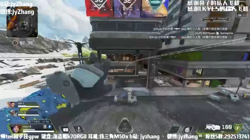 【2021-08-10 18点场】JyZhang：【Jy张】游戏不错，你来看看
