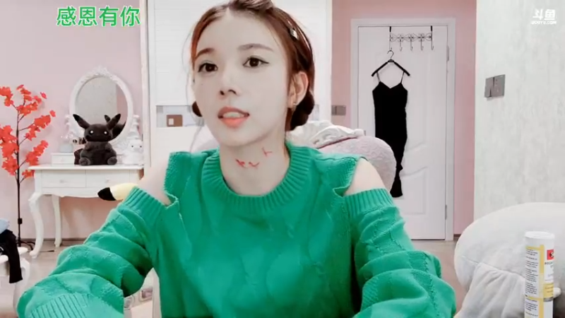 【2021-08-10 20点场】丽亚celiahunne：小姨子:在斗鱼养了个丽亚