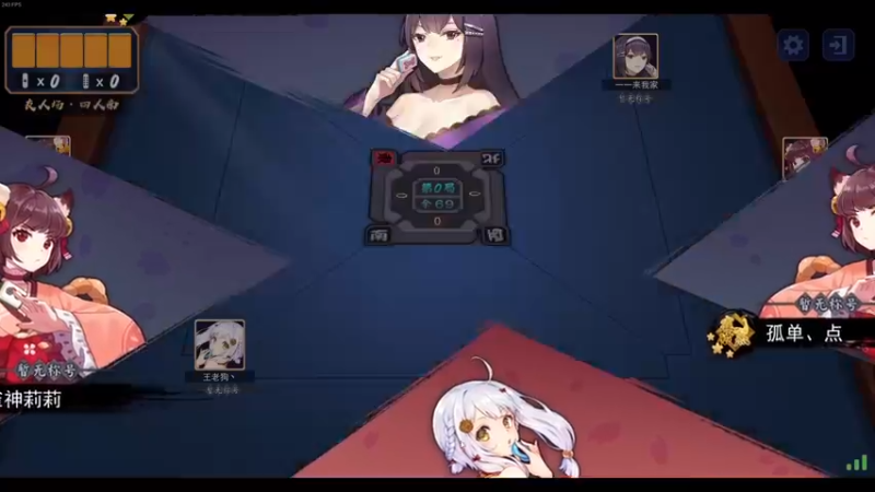 【2021-08-10 15点场】叁肆叁肆：天赋异禀~~！