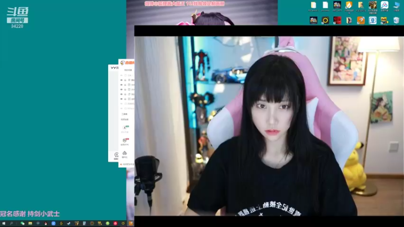 【2021-08-10 20点场】狐狸酱大魔王：到北京啦~不化妆啦