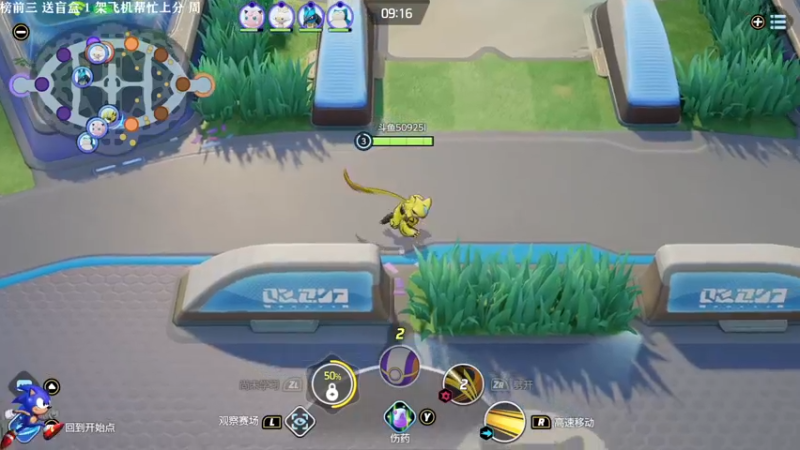 【2021-08-08 22点场】主播索老师：迟到了但是没有完全迟到