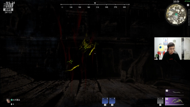 【户外】火力堂主的精彩时刻 20210810 00点场