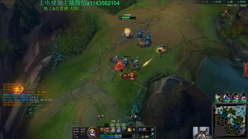 【2021-08-10 01点场】一万九千把大头：钻1上大师