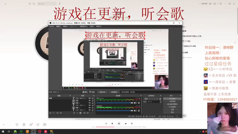 【2021-08-09 13点场】派送大可爱：可以找我玩吗