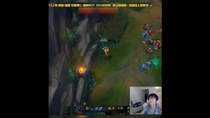6994737139732811045-我能补刀赢你也能塔下杀你