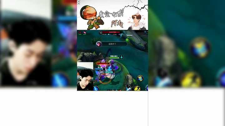 刀妹五杀被抢竖版