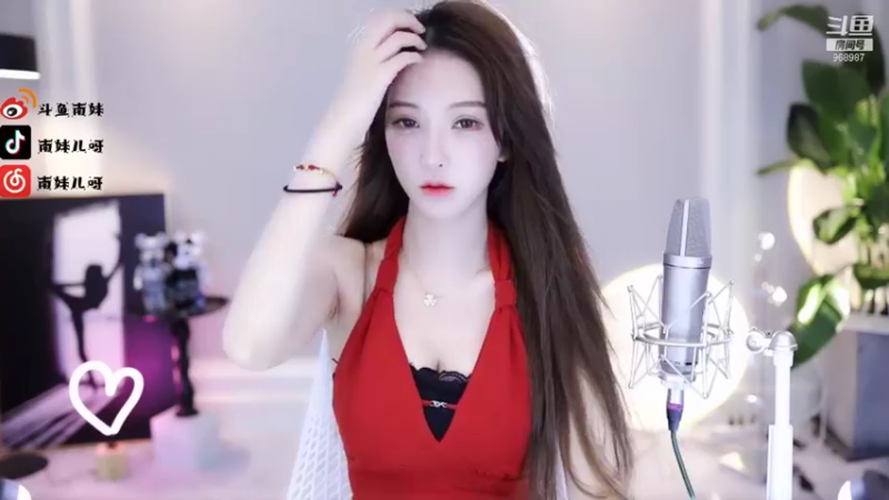 【2021-08-10 20点场】南妹儿呀：身高170的模特mm呀~