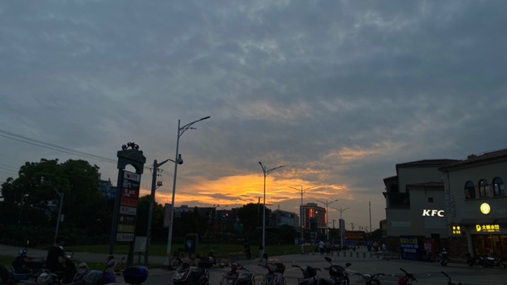混分滴