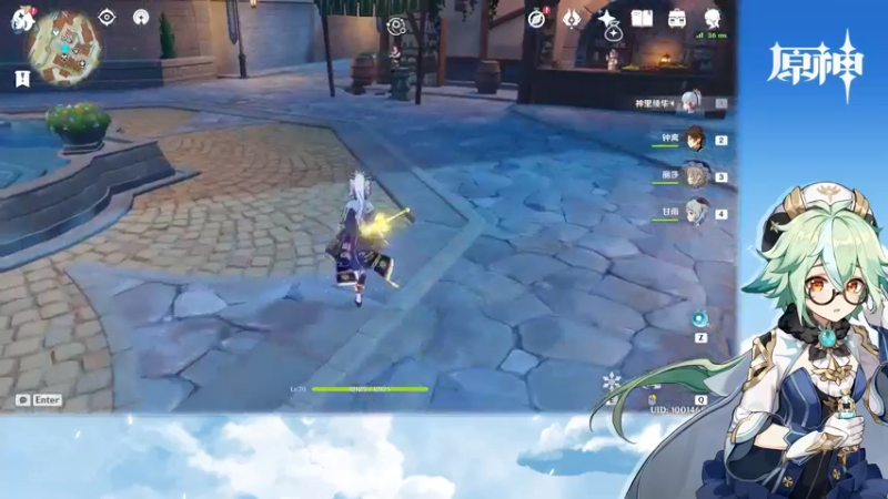 【2021-08-10 21点场】叶梧缘：全角色慢肝养成中