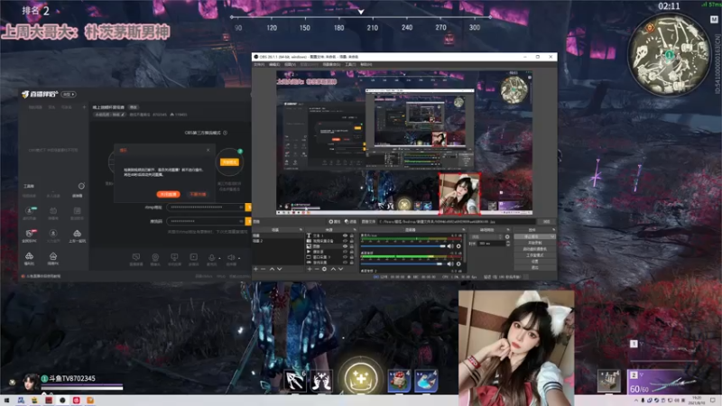 【2021-08-10 19点场】甜瓜不是呆瓜：晚上锦鲤杯晋级赛