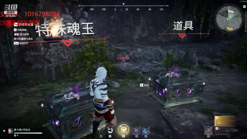 【2021-08-09 13点场】LYDQvQ：【LYD】斗鱼第一沙男