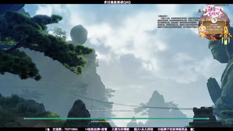 【2021-08-09 16点场】俞白维：【俞白维】给小奶毒刷个币