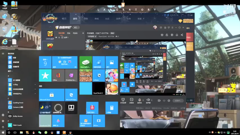 【2021-08-10 05点场】Piano7pink：不好意思，打扰了 4317756
