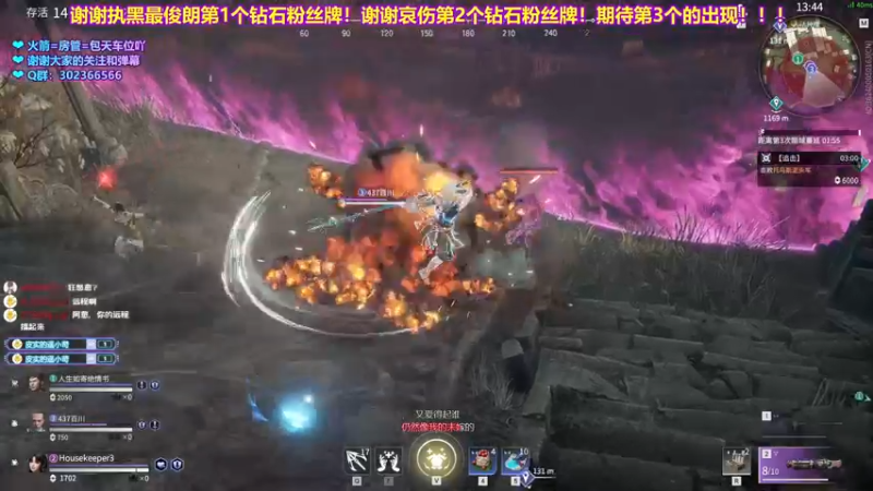 【2021-08-09 23点场】阿愈Ayu：愈❥»来坐牢啊，宝