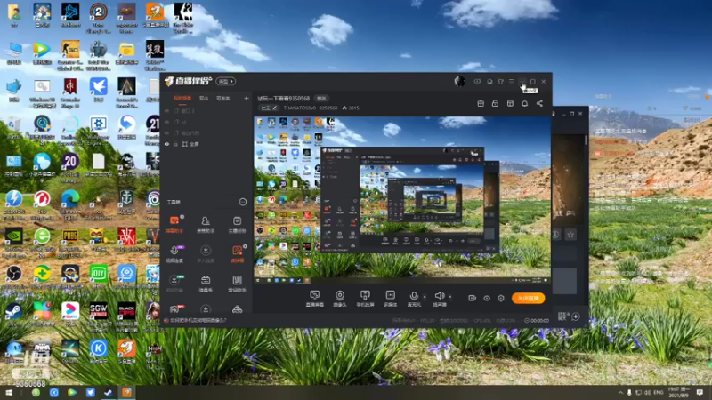 【2021-08-09 19点场】THANATOS0v0：试玩一下看看9350568