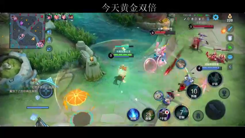 【2021-08-10 20点场】BLUE呀丶：8点国服瑶计划 一天一男人