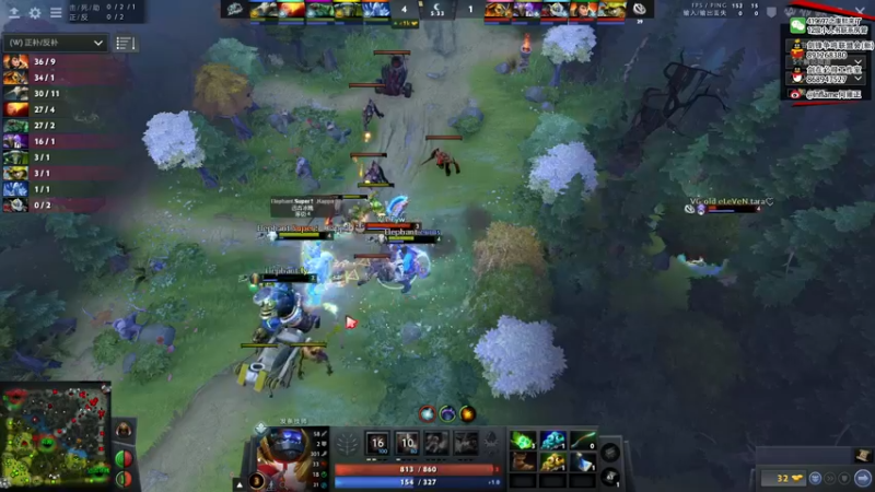 【2021-08-09 21点场】inflame丶hyz：dotapit5全程解说