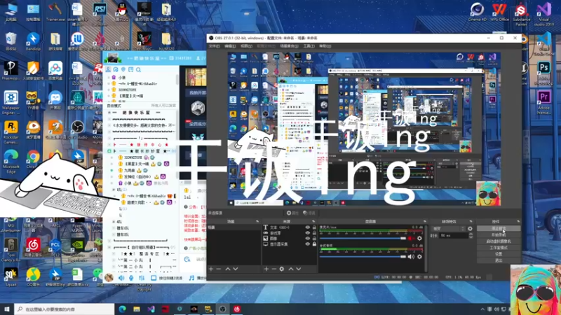 【2021-08-08 20点场】320WHITOPE：【逃离塔科夫】最高画质60帧
