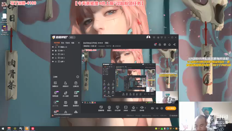 【2021-08-10 14点场】imxiaoxin：【钻石粉丝已开启】冲冲冲