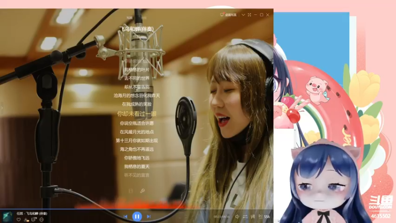 【2021-08-09 21点场】一条小团团OvO：【有双倍】僵尸打xi你