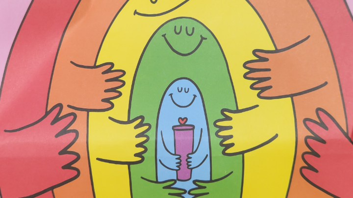 新主播