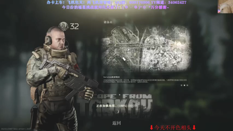 【2021-08-09 19点场】张半壁：【有车位】贩卖人间快乐！！