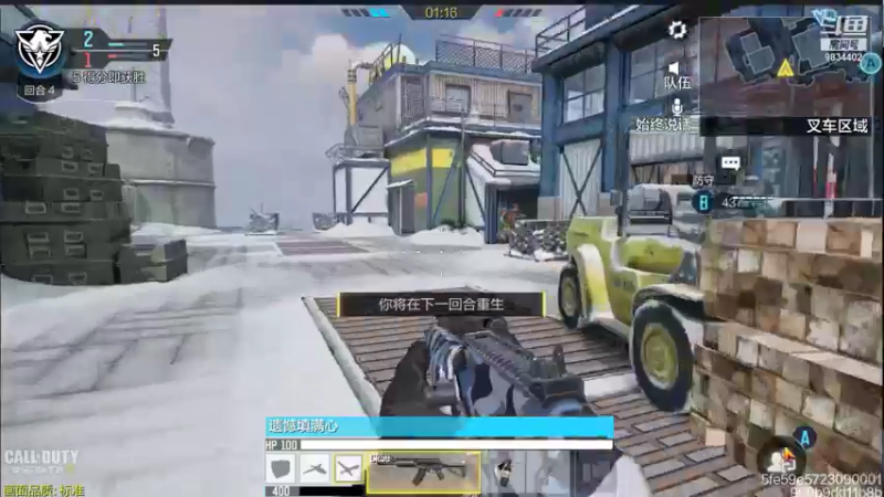 【2021-08-09 21点场】她是落花吗：有没有一起组队的好兄弟