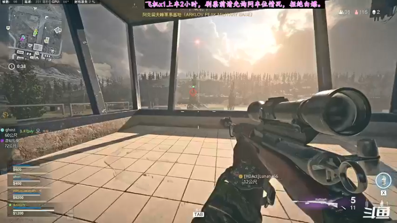 【2021-08-09 22点场】七月丶是个小机灵鬼：♥♥♥有车位，来战？♥♥♥
