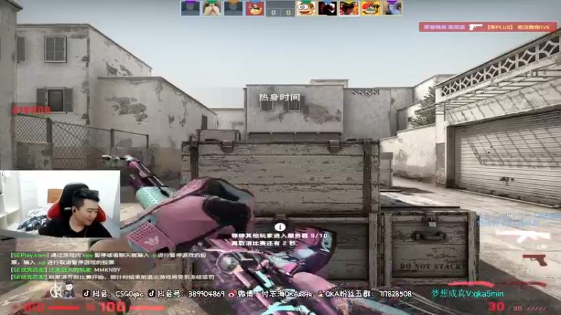 【2021-08-09 22点场】付志海QKAkofk：【不到120斤不改标题】每天中午11点